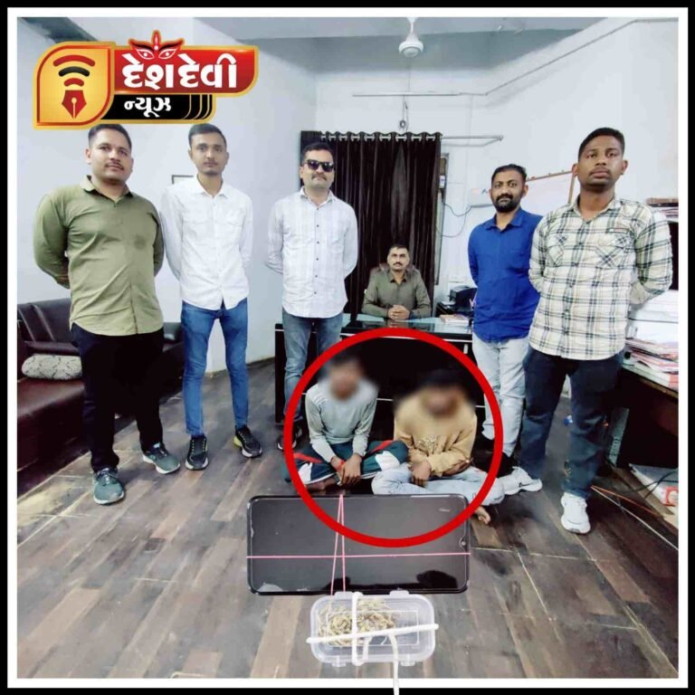 જામનગરમાં સોનાનો ચેઈન ચીલઝડપ કરનાર બે ‘સમડી’ પોલીસ પાંજરે પુરાઇ