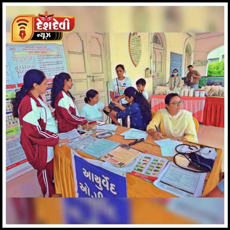 જામનગરમાંં વડાપ્રધાન નરેન્દ્રભાઈ મોદીના જન્મદિવસ નિમિત્તે આયુષ મેળાનું આયોજન કરાયું