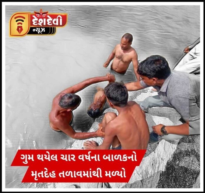 DocScanner 21-Sept-2023 1-27 pm