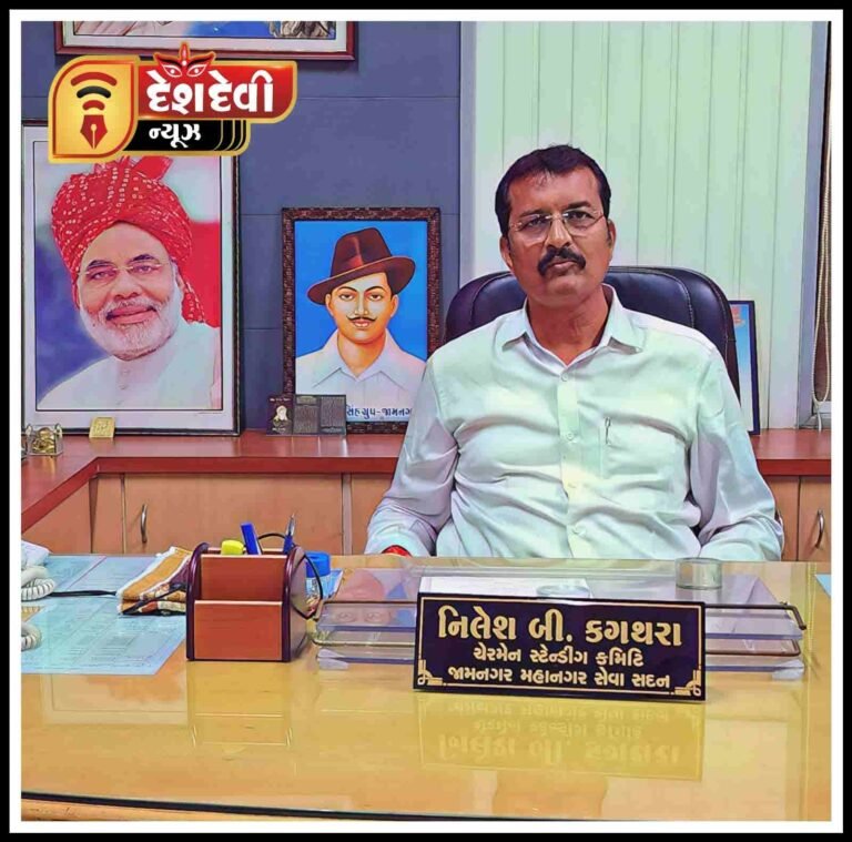 જામનગરના સાત રસ્તા પાસે ચાલી રહેલા ફલાય ઓવરબ્રીજના કામનું નિરીક્ષણ કરતા સ્ટે. ચેરમેન