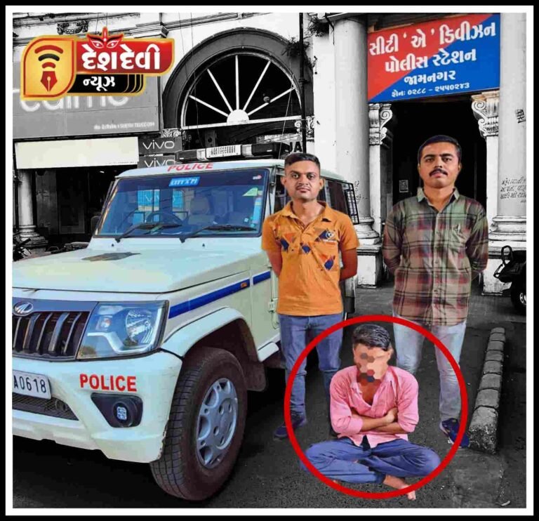 જામનગર શાકમાર્કેટ વિસ્તારમાં ચોરાઉ મોબાઈલ સાથે ”શબ્બીર બુખારી” ઝડપાયો