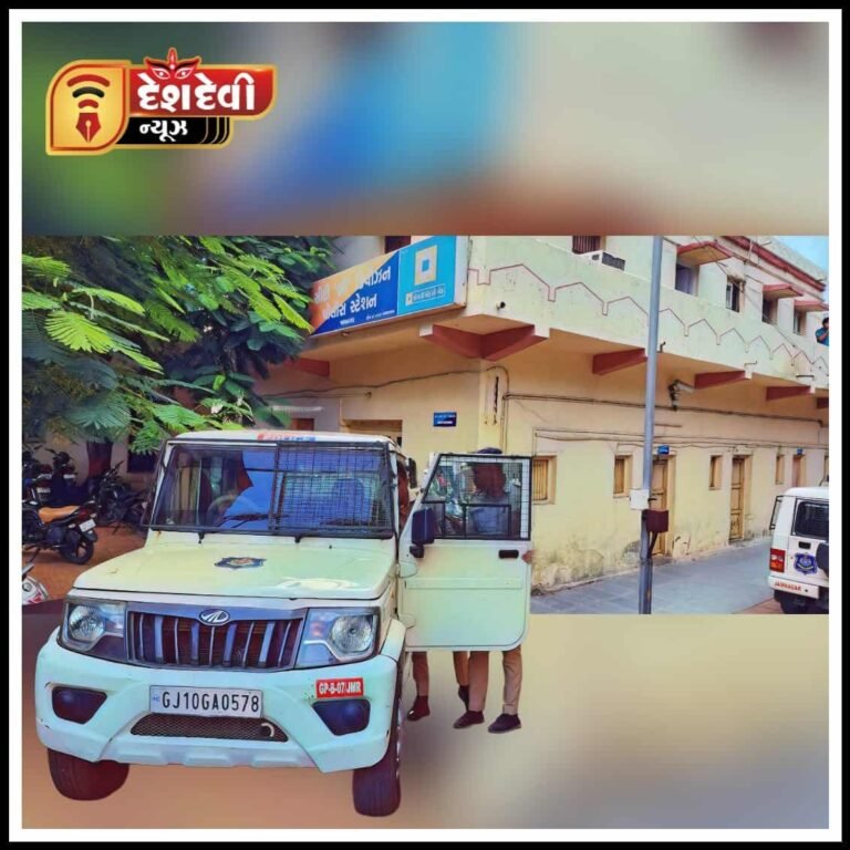 જામનગર નવાગામ ઘેડમાં તારા ઘરના દારૂ વેંચવાની કેમ ‘ના’ પાડે છે : કહી લમધાર્યો