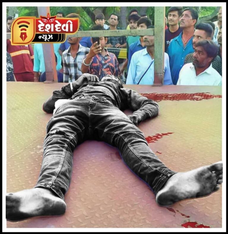 જામનગરમાં યુવાને ફિલ્મી સ્ટાઇલે ધસમસતી ટ્રેન સામે દોટ મૂકી