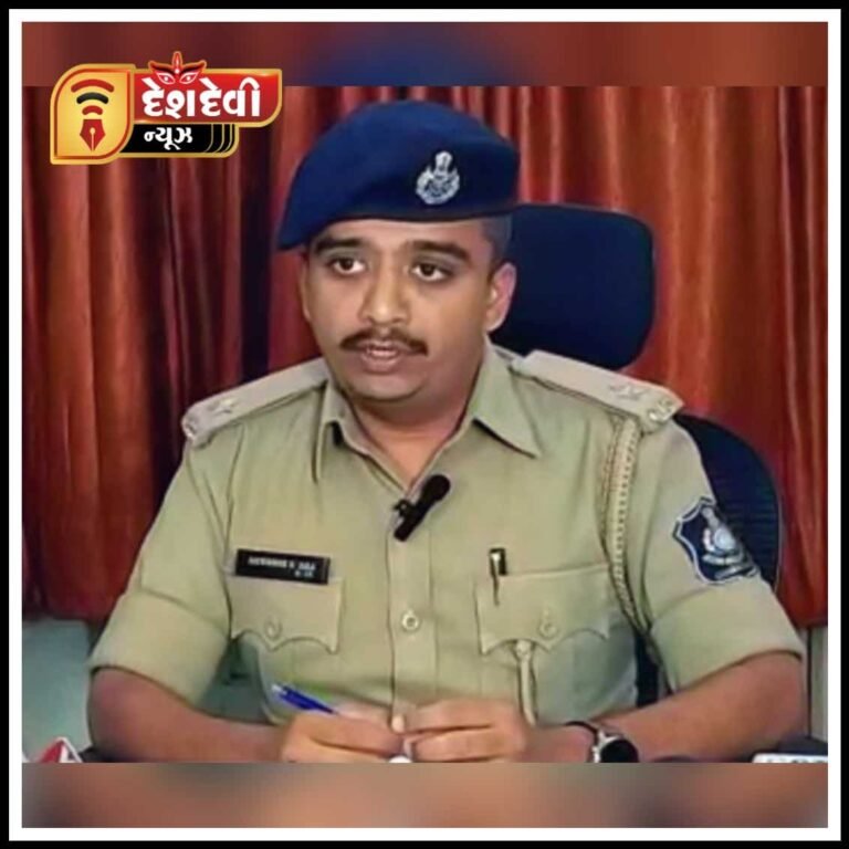 જામનગરમાં સસ્તા ભાવે કોલસો ખરીદવાની લાલચમાં વેપારીએ રૂા. ૨૩.૪૫ લાખ ગુમાવ્યા