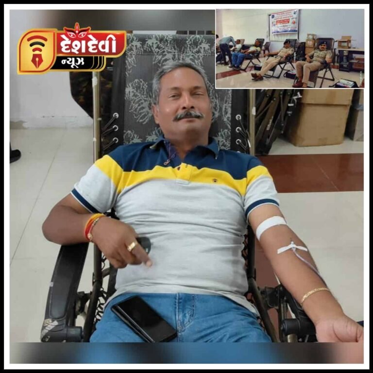 જામનગર થેલેસેમીયાગ્રસ્ત બાળકો માટે પોલીસકર્મીઓ બન્યા ‘રક્ષક’