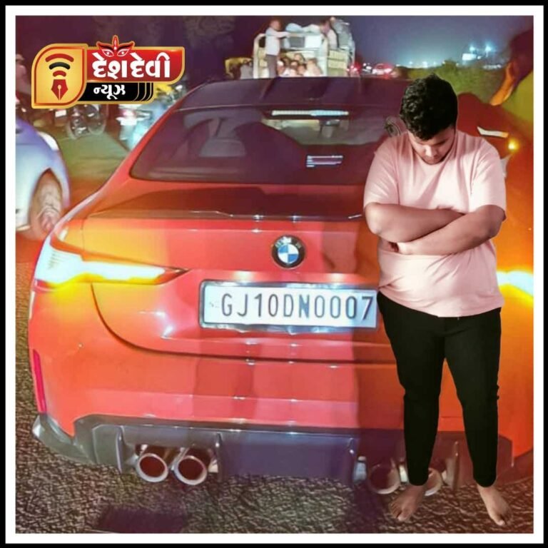 જામનગર નજીક હાઇવે રક્તરંજિત : BMW અડફેટ દંપતિ ખંડિત