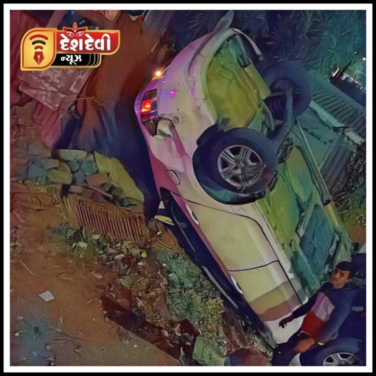 જામનગરમાં ગુલાબનગર નજીક પુર ઝડપે આવી રહેલી એક કાર પૂલ પરથી નીચે ખાબકી: ચાલકનો બચાવ