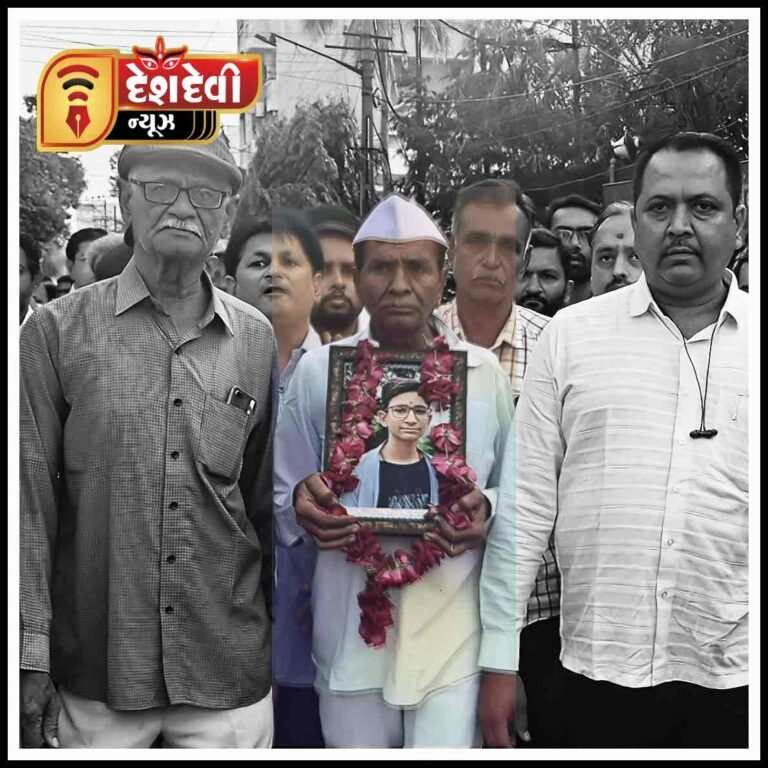 જામનગરમાં હાર્દિકના બંને હત્યારાઓને કડક સજાની માંગ સાથે એસ.પીને આવેદન