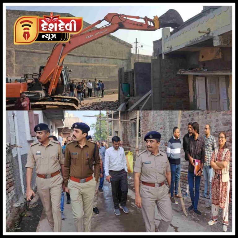 પોલીસનું મેંગા ઓપરેશન : જામનગર બેડીમાં સરકારી જમીનમાં ખડકાયેલ બંગલો તોડી પડાયો : જુવો Video