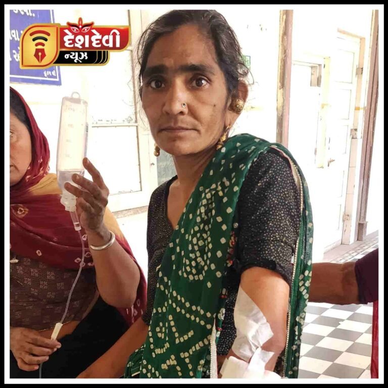 જામનગરના રાવલસર ગામે પતિએ પત્નિને ઘરમાં પુરી છરી ઝીંકી