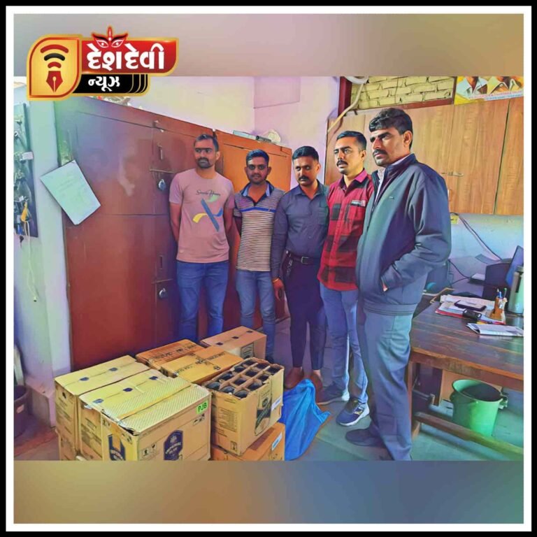 જામનગર સાધના કોલોનીમાં નામીચા શખ્સના મકાનમાંથી ઇગ્લિશ દારૂનો જથ્થો ઝડપાયો