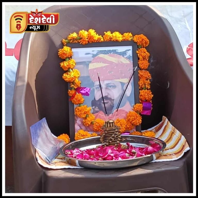 કરણી સેનાનાં રાષ્ટ્રીય અઘ્યક્ષની હત્યા મામલે જામનગરમાં રાજપૂત સમાજ દ્વારા વિરોધ પ્રદર્શન