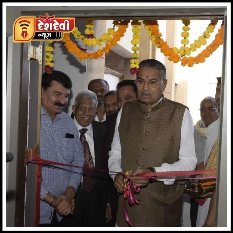 જામનગર GIDC ફેઝ-3 માં મેટાલેબની ત્રીજી શાખાનું ઉદ્ઘાટન