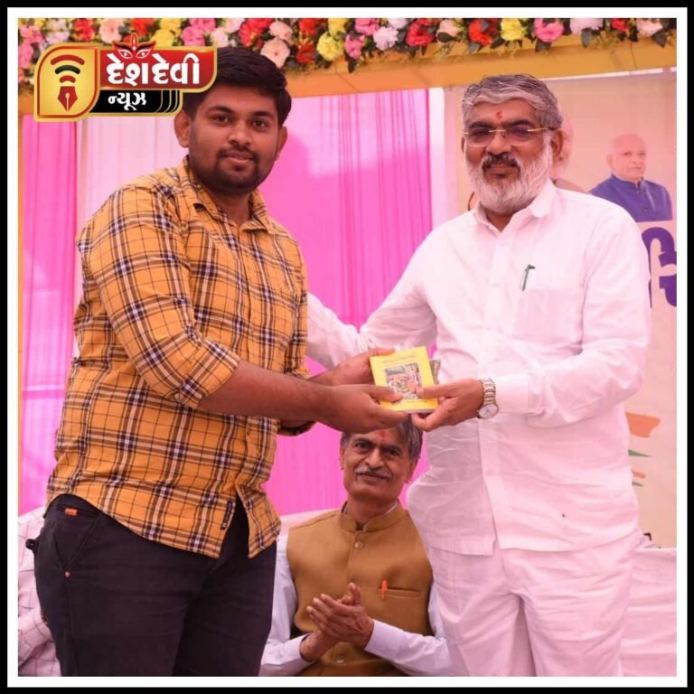 જામનગર ઝાંખર ગામના ડો.અજયસિંહે ગામના પહેલા ડોક્ટર બનવાની સિદ્ધિ પ્રાપ્ત કરી