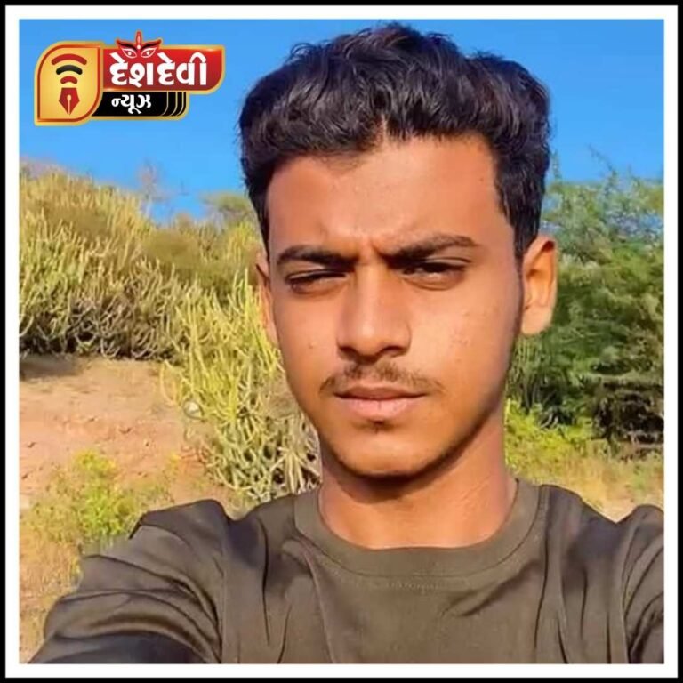 જામનગરમાં આરબ તરૂણના આપધાતમાં ચોકવનારો ખુલાસો : ચાર મિત્રોના ત્રાસના કારણે આપધાત કરી લીધો