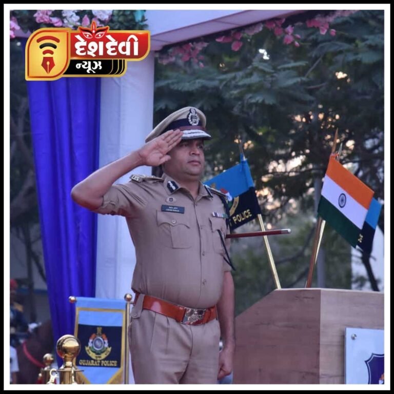 જામનગરના પોલીસ હેડ ક્વાર્ટરમાં પોલીસ અધિકારીઓની પરેડ યોજાઇ