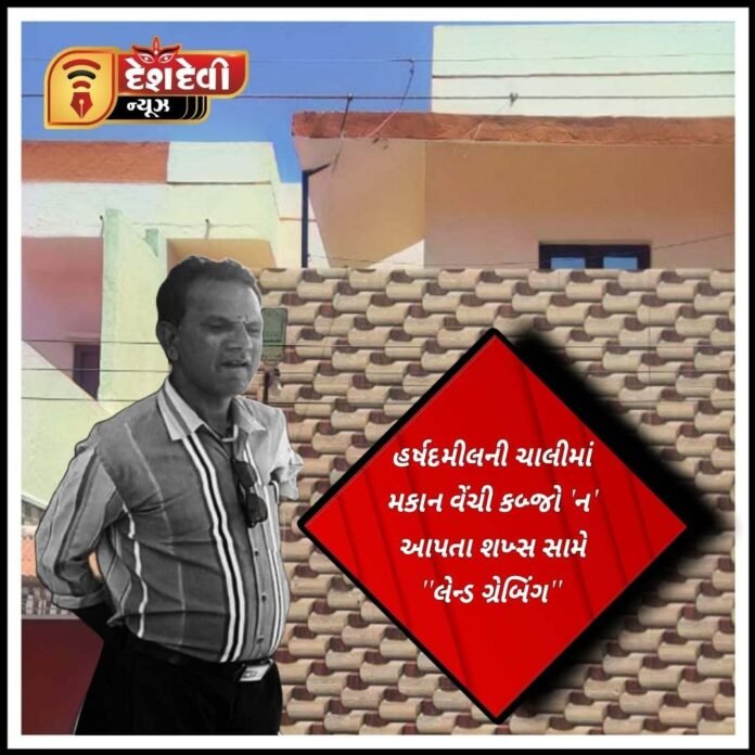 IMG_COM_20240110_1454_12_6960