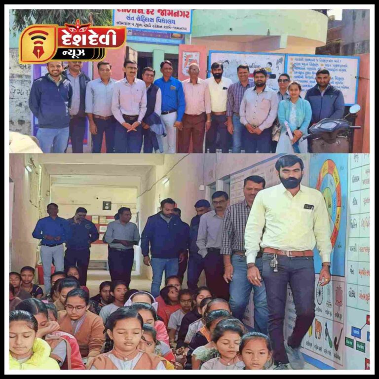 જામનગરની શાળામાં વીજ ઇજનેરોનાં સંગઠન દ્વારા કીટ વિતરણ