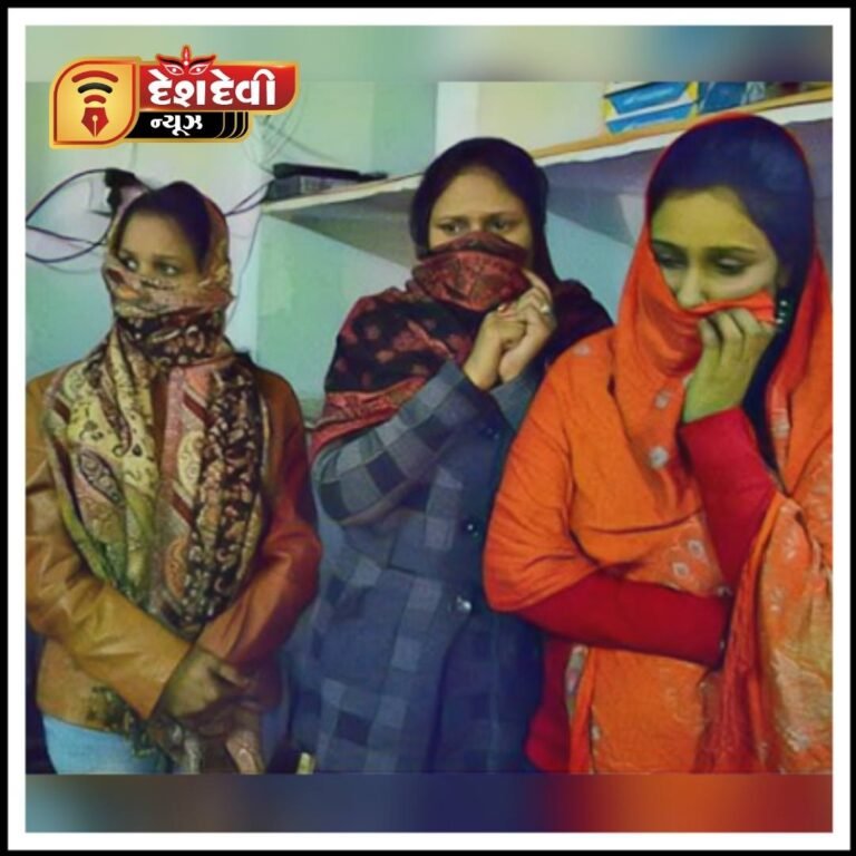 જામનગરમાં બાલાજી પાર્કમાં જુગાર રમતી 3 મહિલા પોલિસ સંકજામાં