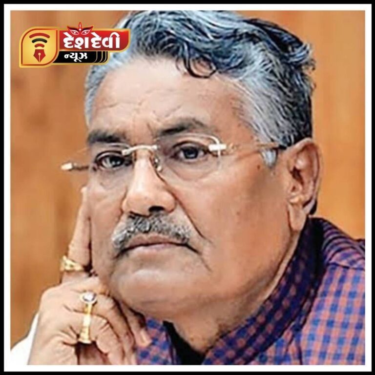 ગુજરાત રાજ્યના કૃષિ મંત્રી રાધવજી પટેલની તબિયત સ્થિર