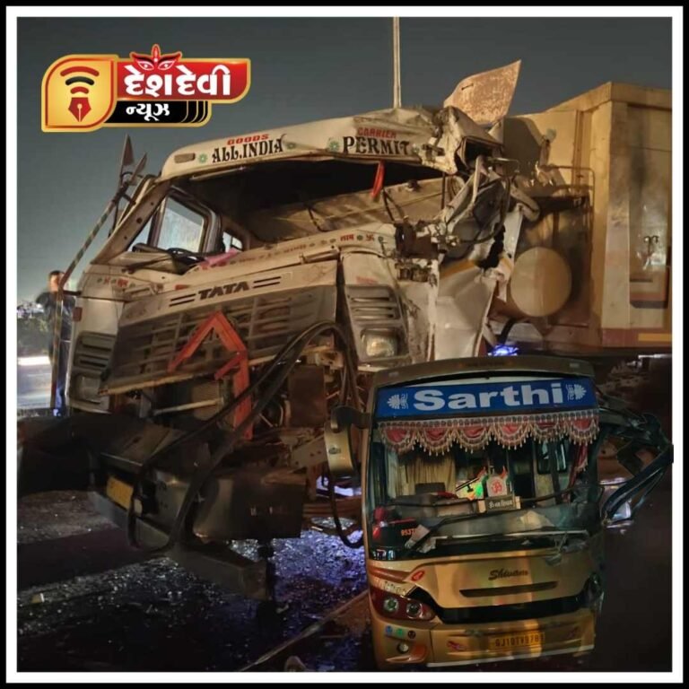 જામનગર સિક્કા પાટીયા પાસે ખાનગી બસ અને ડમ્પર વચ્ચેના અકસ્માતથી દોડધામ