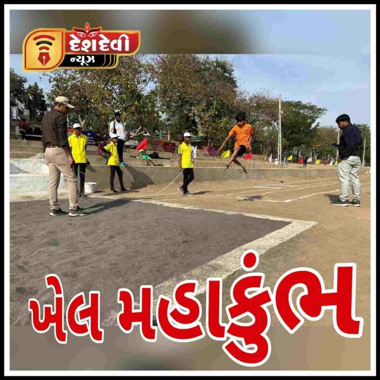જામનગર આરબલુસ પ્રાથમિક શાળાના વિધાર્થીઓએ ખેલ મહાકુંભ 2.0 માં સિદ્ધિ પ્રાપ્ત કરી