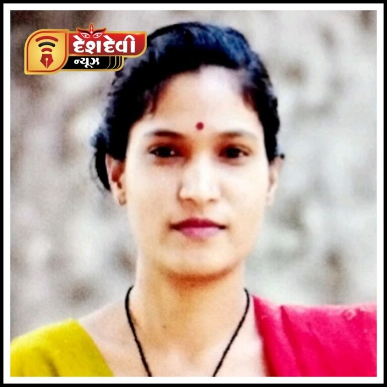 જામનગર કાલાવડની ૨૧ વર્ષની પરણિત યુવતી લાપતા