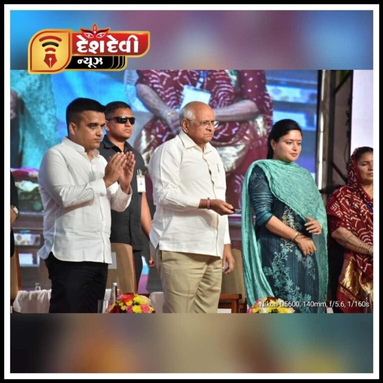 મુખ્યમંત્રી ભૂપેન્દ્રભાઈ પટેલે જામનગરમાં જિલ્લા કક્ષાના રમત સંકુલનું ઈ-ખાતમુહૂર્ત કર્યું