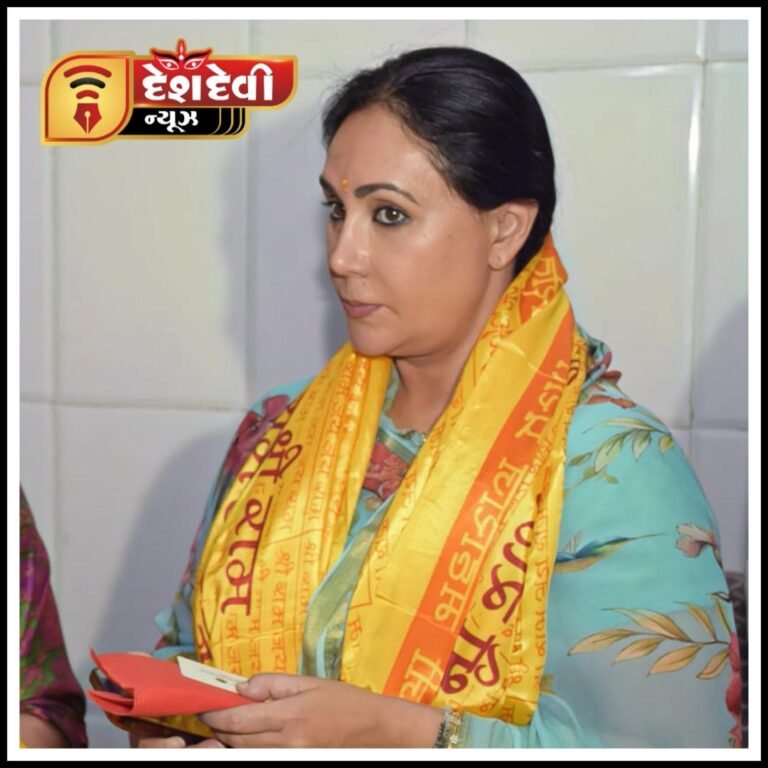 રાજસ્થાનના નાયબ મુખ્યમંત્રી સુશ્રી દિયા કુમારીજી જામનગરની મુલાકાતે