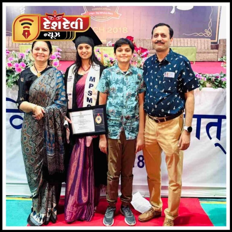 જામનગરનાં તબીબ દંપતિની પુત્રીએ વધાર્યુ નગરનું ગૌરવ