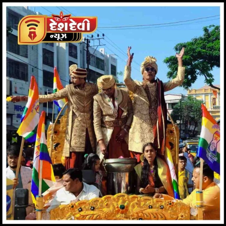 જામનગરમાં પિતા , પુત્ર અને દાદા એક સાથે ત્રણ પેઢી દીક્ષા લેશે