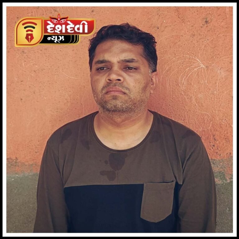 જામનગરની ક્રેડિટ બુલ્સ કંપનીના સંચાલકોનું કરોડોનું ફુલેકું : પંકજ વડગામા ઝડપાયો