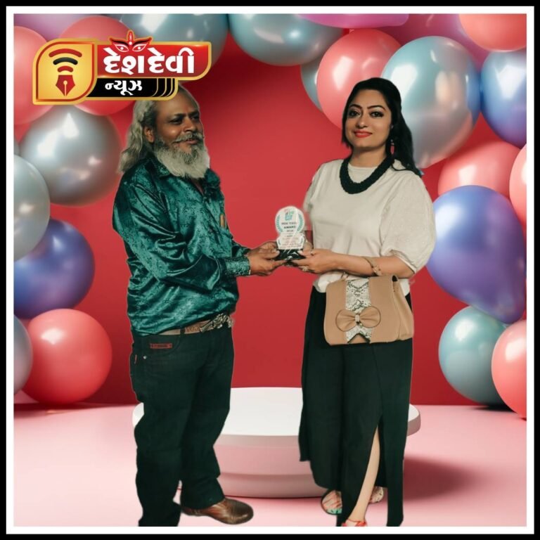 જામનગર PGVCL ના જુનિયર ઇજનેરને બેસ્ટ એક્ટ્રેસ યૂ ટ્યુબ એવોર્ડ એનાયત કરાયો