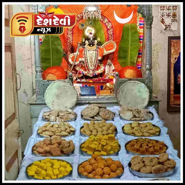 જામનગરનાં શ્રી સત્યનારાયણ મંદિરે યોજાયો અન્નકૂટ ઉત્સવ