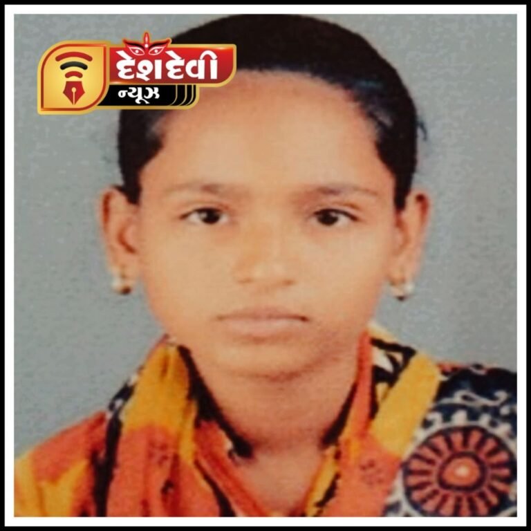 જામનગરમાં ૨૦ વર્ષીય યુવતી લાપતા બની જતાં પરિવારજનોમાં ચિંતા