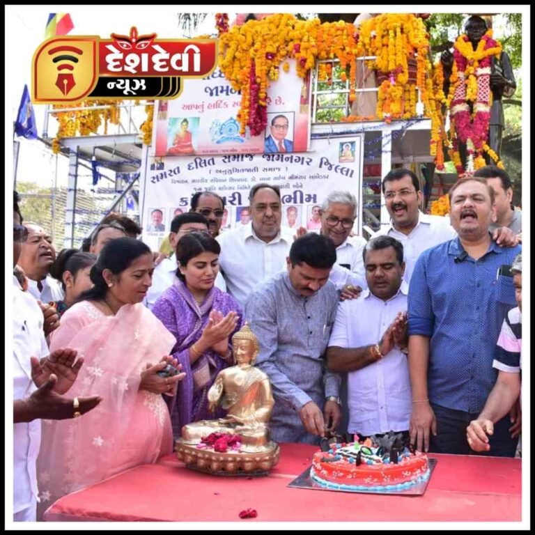 જામનગરમાં ડૉ. બાબા સાહેબ આંબેડકરની જન્મ જયંતી નિમિત્તે પ્રતિમાને ફૂલહાર કરાયા