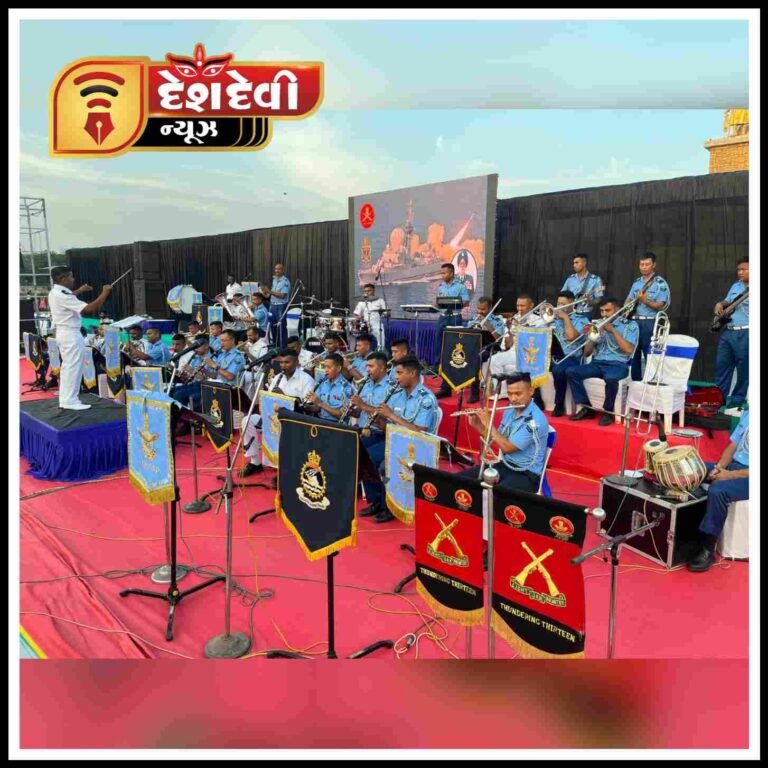 ભારતીય વાયુસેનાના માર્શલ અર્જુનસિંઘ (ડીએફસી) ની સ્મૃતિમાં સંગીતમય શ્રદ્ધાંજલિ અપાઈ