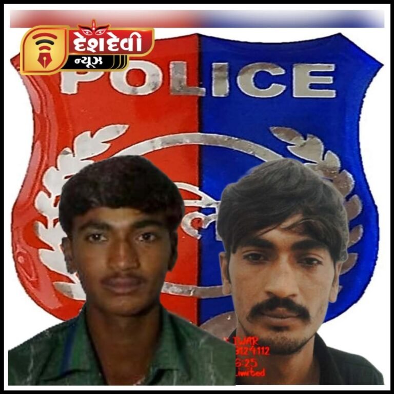 જામનગર ધ્રોલ પાસેથી નશીલા પદાર્થના બે વિક્રેતાઓને ઝડપી લેતું SOG