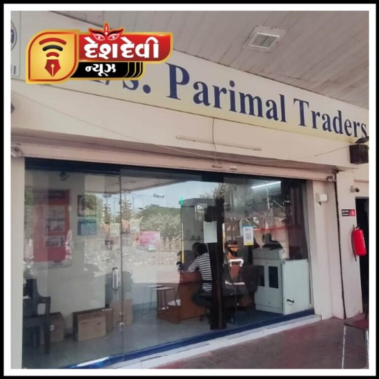 જામનગરમાં પેટ્રોલપંપની ઓફિસમાંથી રૂા. ૩૫ હજારની ચોરી