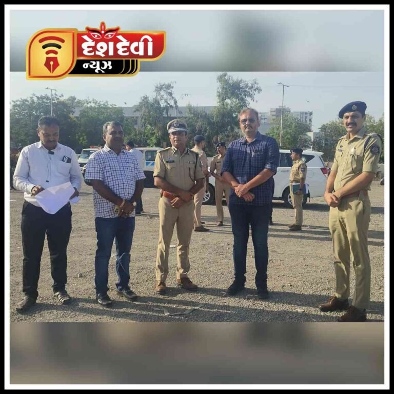 જામનગરમાં વડાપ્રધાનના આગમન પૂર્વે સ્થળ નિરીક્ષણ કરતા અધિકારીઓ અને પદાધિકારીઓ