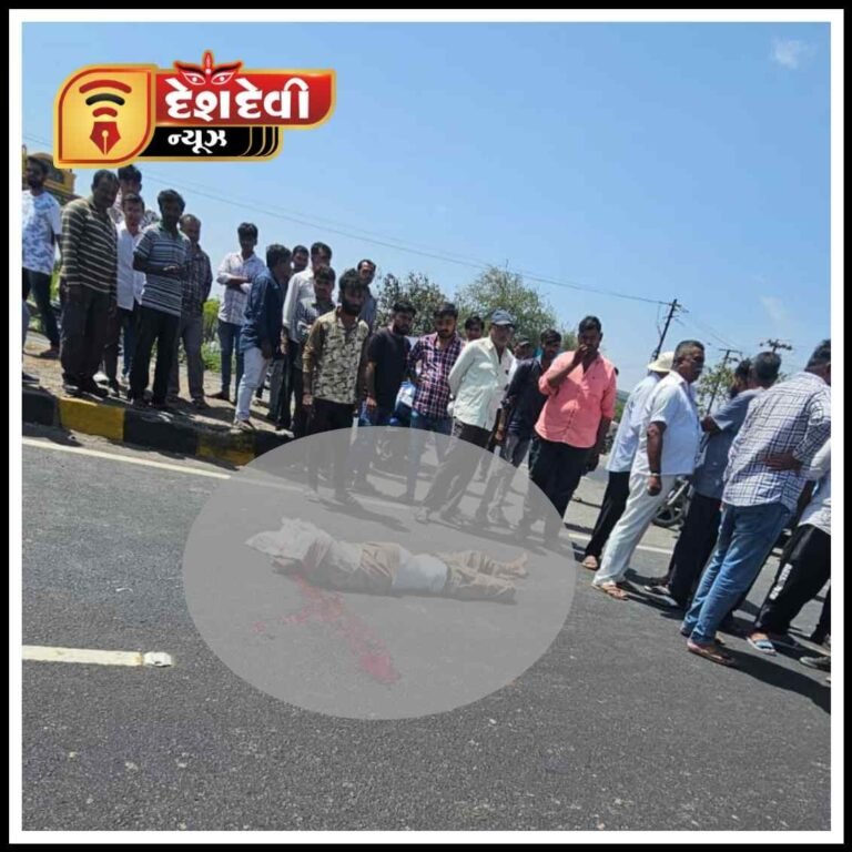 જામનગર નાઘેડી પાસે બુઝુર્ગને કચડી નાખનાર XUV કારના ચાલક સામે ગુનો નોંધાયો