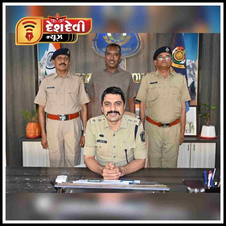 જામનગરમાં એક PSI અને બે ASI વય મર્યાદાના કારણે નિવૃત્ત થતાં વિદાયમાન અપાયું