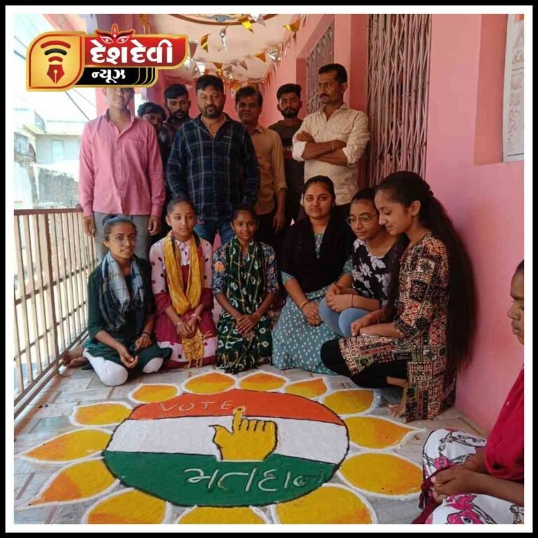 જામનગરમાં મહિલાઓ દ્વારા મહેંદીના માધ્યમથી મતદાન જાગૃતિનો પ્રયાસ