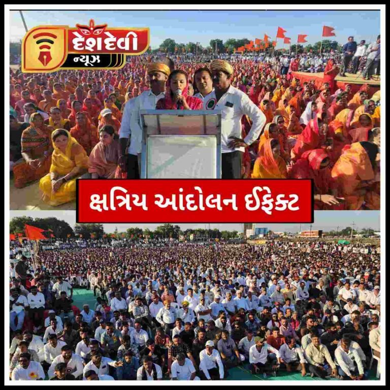 હાલારમાં આંદોલન ઈફેક્ટ : વધુ 75 મતદાન મથકો સંવેદનશીલ જાહેર કરાયા