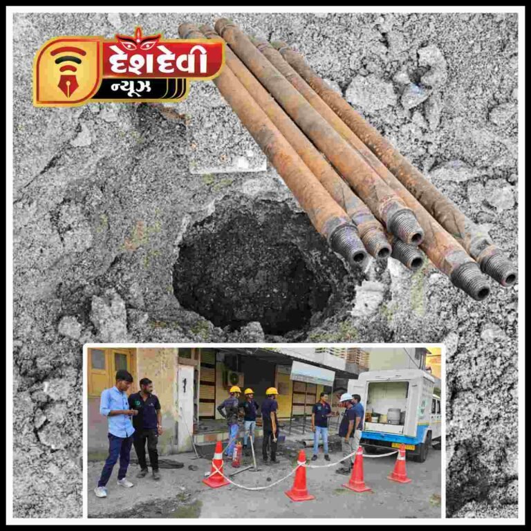 જામનગરમાં બોર કરવા આવેલી કંપની માલસમાન મુકી ભાગી છુટી : જુવો Video