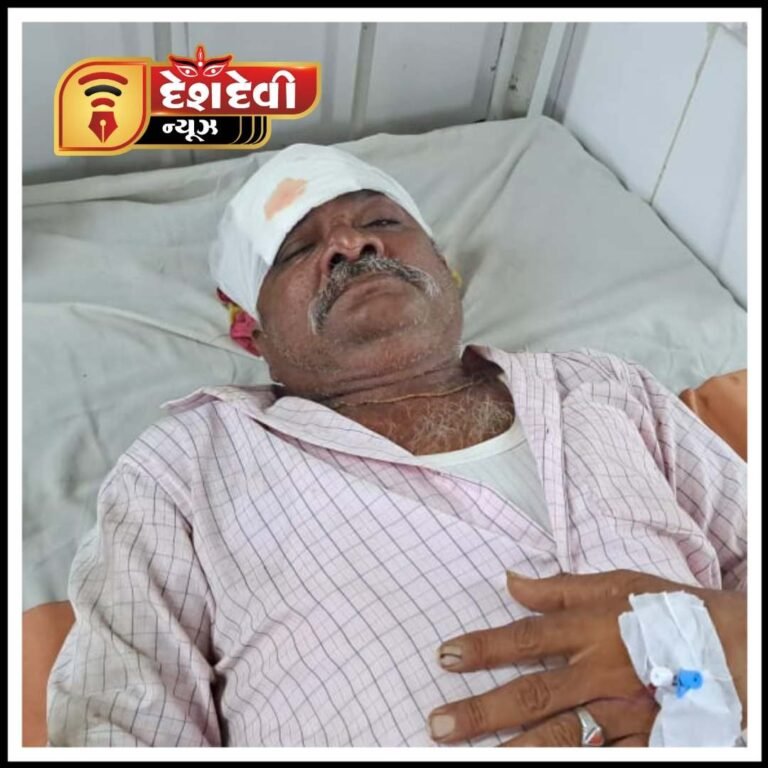 જામનગરમાં લગ્નનો ચાંદલો ‘માતમ’ માં ફેરવાયો
