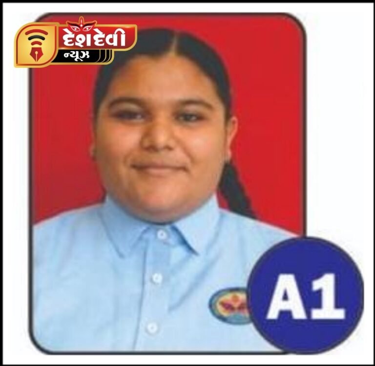 જામનગરની રીયા સરવૈયા હાલારમાં પ્રથમ અને ગુજરાતમાં બીજા ક્રમાંકે