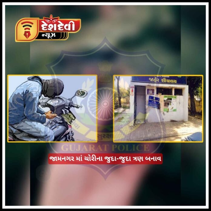 IMG_COM_202405231110091460