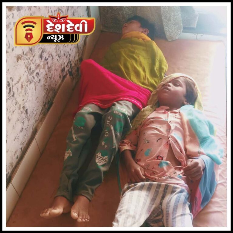 જામનગર બાલંભડી નદીમાં ડુબી જવાથી બે બાળકોના કરુણ મૃત્યુ