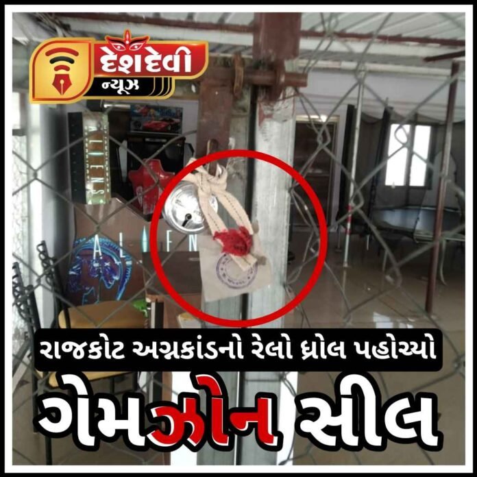 IMG_COM_202405291756222260